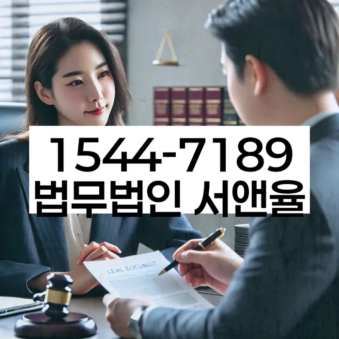 개인회생 변제금 미납