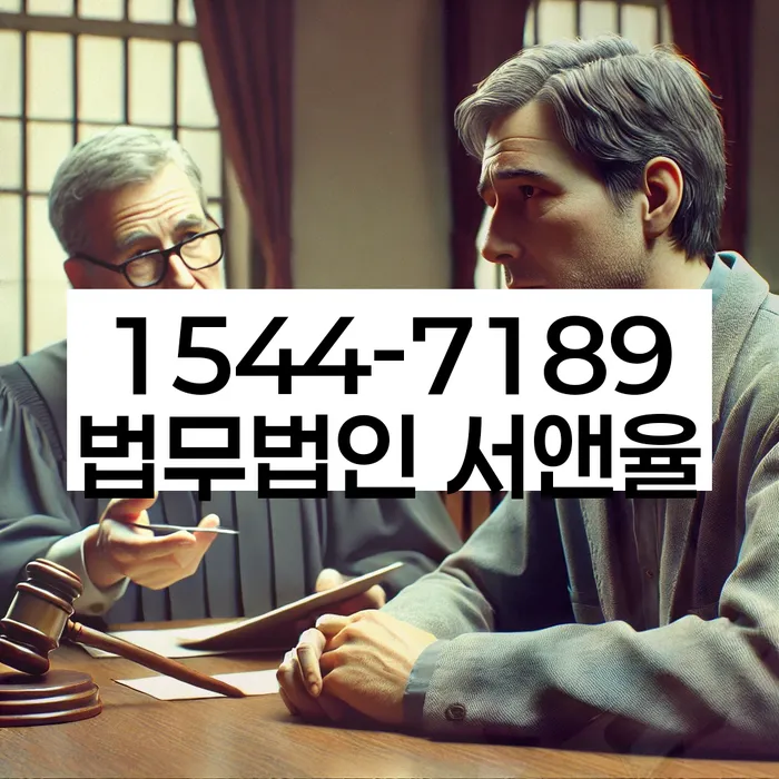 햇살론대출자격 연체 시