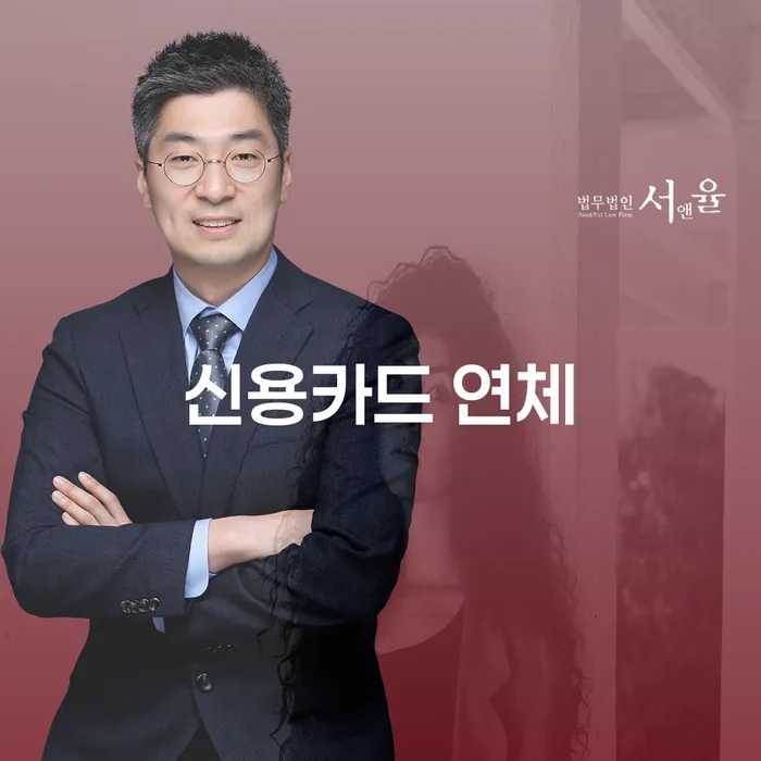 개인파산이란 빚청산 상담받아보기