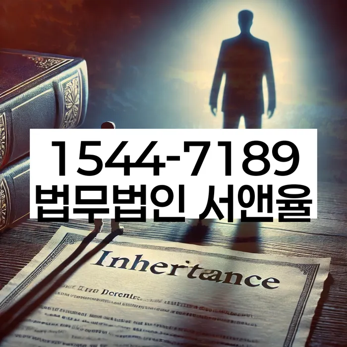 캐피탈주부대출 연체 시