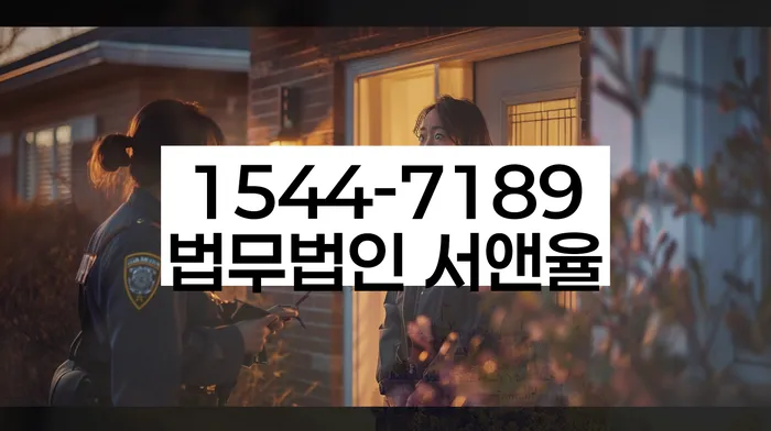 개인회생 미납 폐지