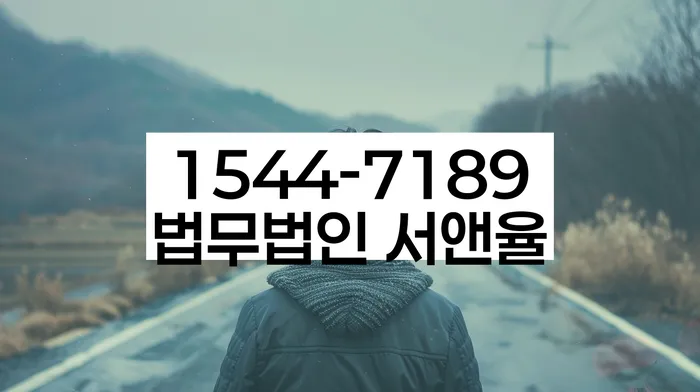신용카드이용자대출 연체 시