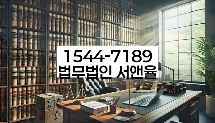 자영업자개인회생