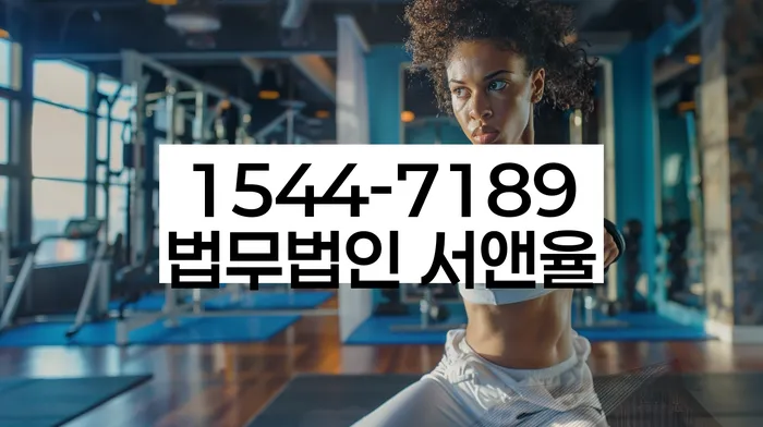 개인회생성공사례