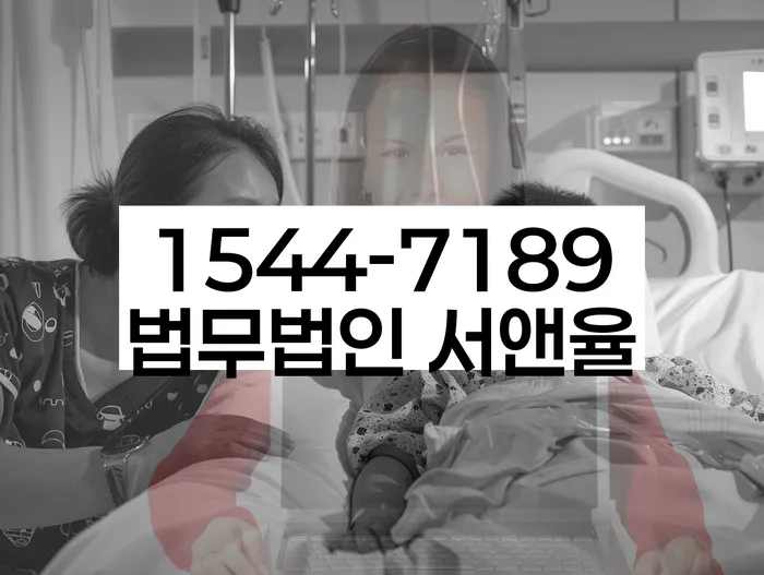 개인파산전문변호사