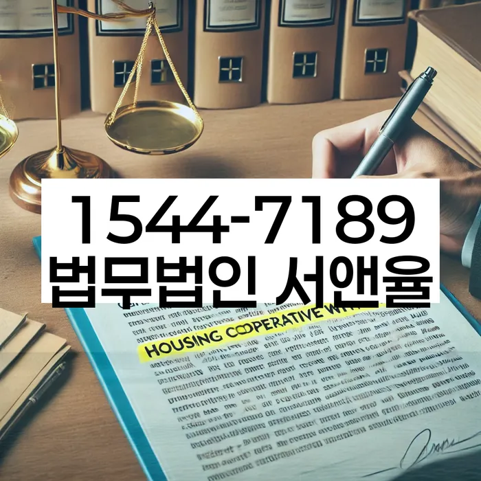 변호사 비용 싸고