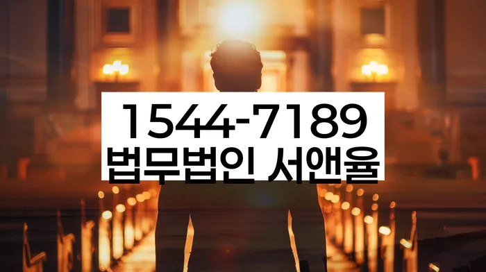 카드가맹점대출 연체 시