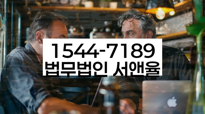 개인빚