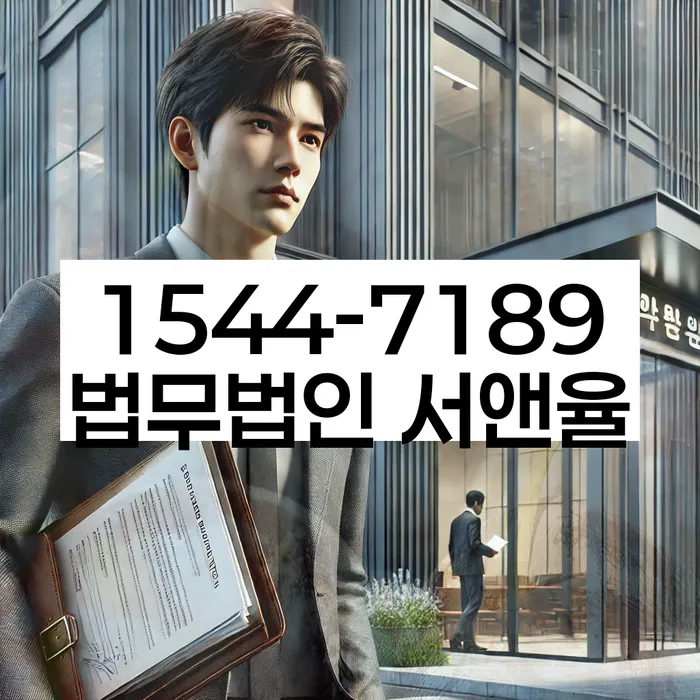 개인회생 수임료 저렴하고