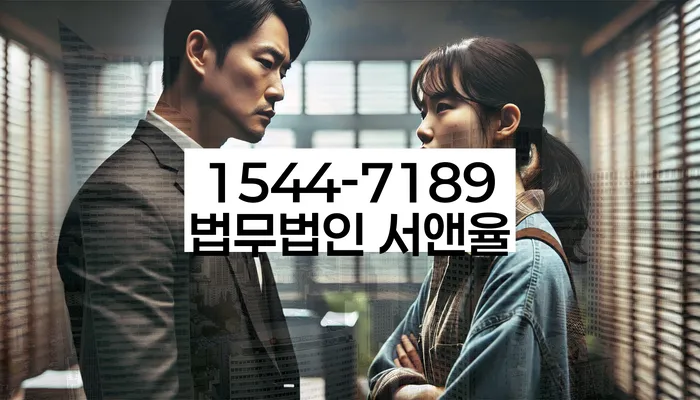 자영업자개인회생