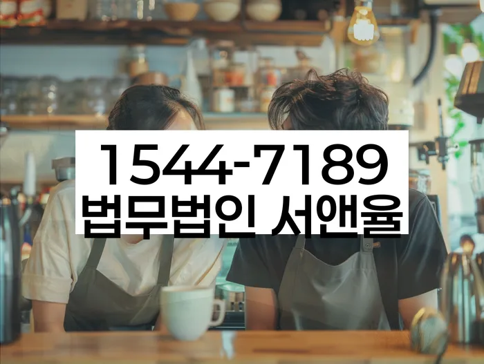 개인파산개인회생