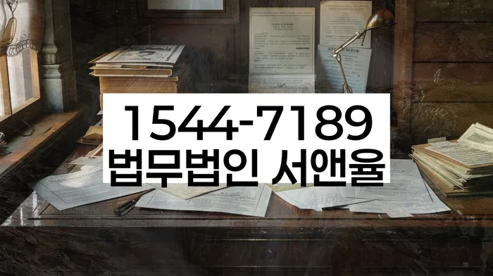 개인회생필요서류