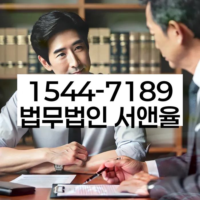 개인파산면책후