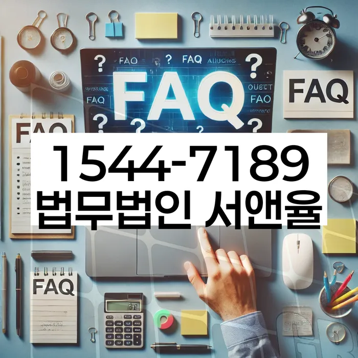 사업자개인회생