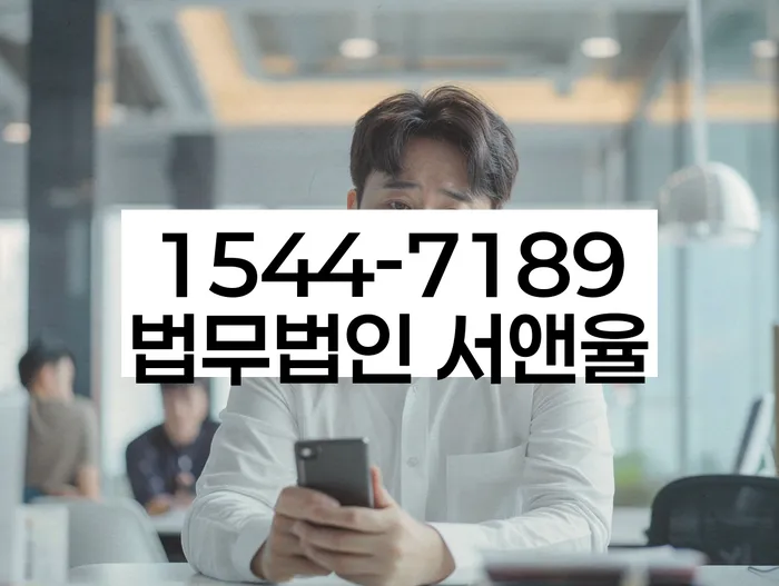 상속재산파산신청