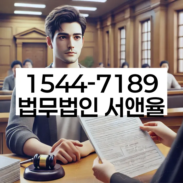 채권채무조회서