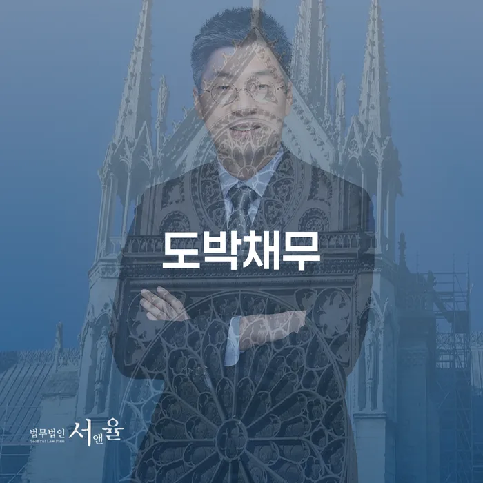 개인회생신청비용 개인회생으로 현명하게 선택을 어떻게..
