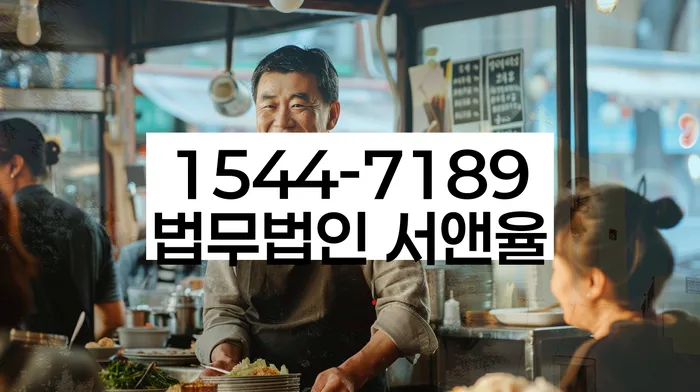 과대출자추가대출 연체 시