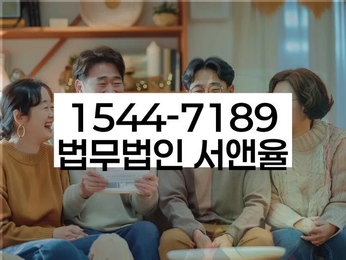 개인회생성공사례