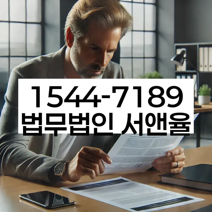 카드값 두달 연체