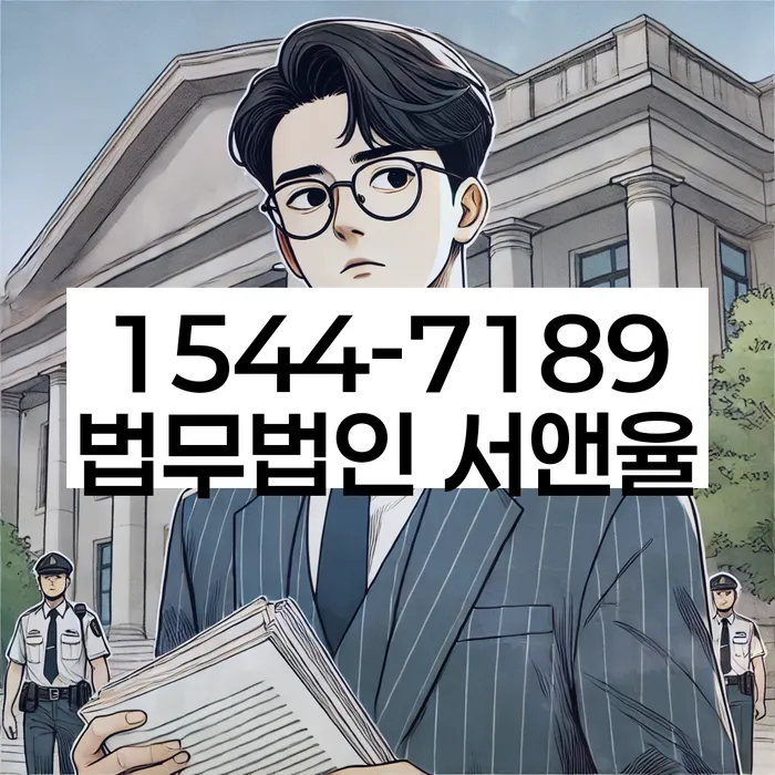 회생비용 저렴하고 분납이 가능한