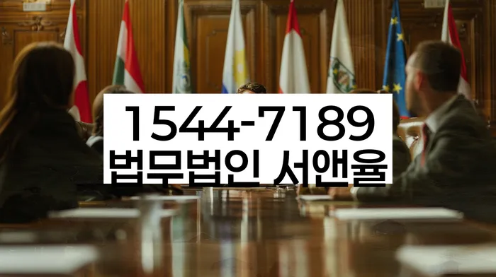 개인파산변호사