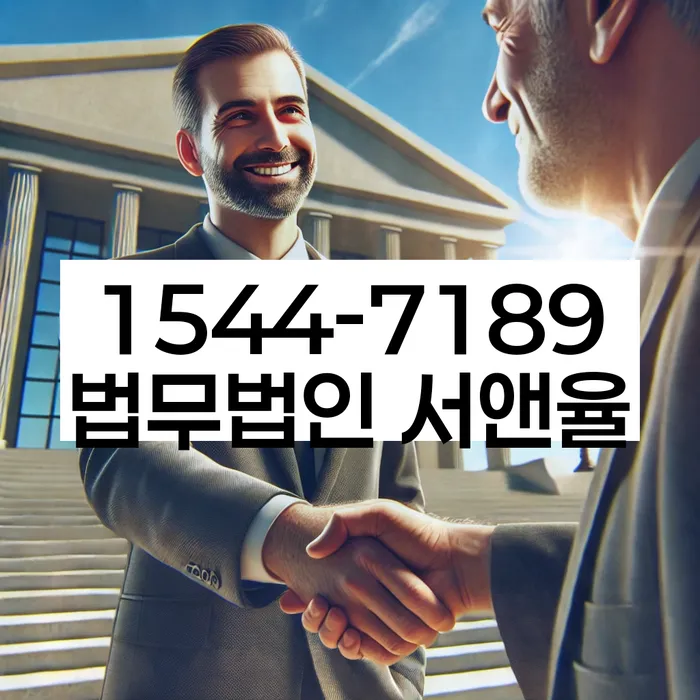 개인회생장단점
