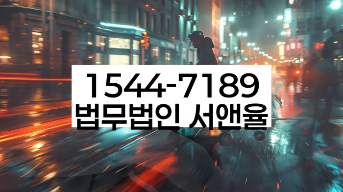 개인회생준비서류