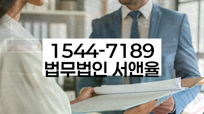 파산신청비용