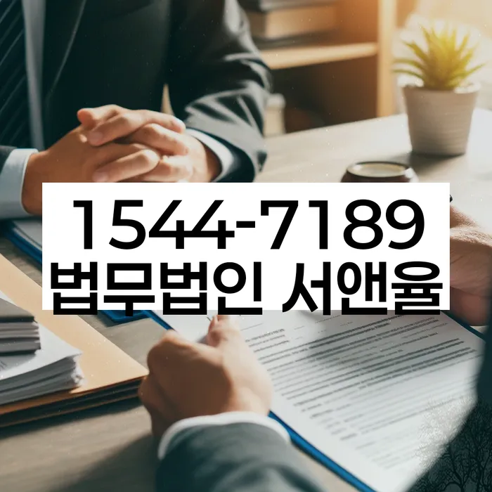 개인회생