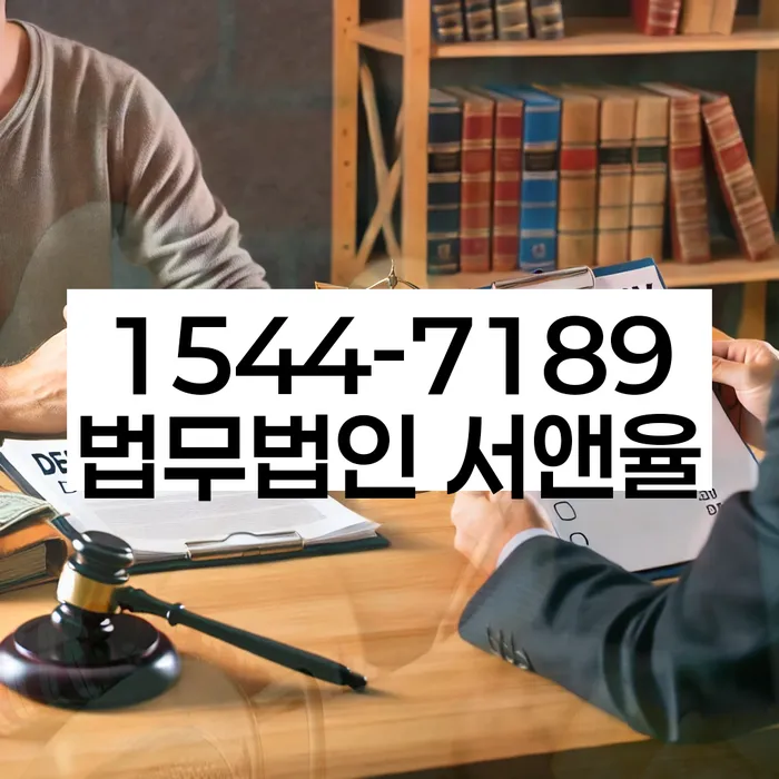 개인회생폐지 후 재신청