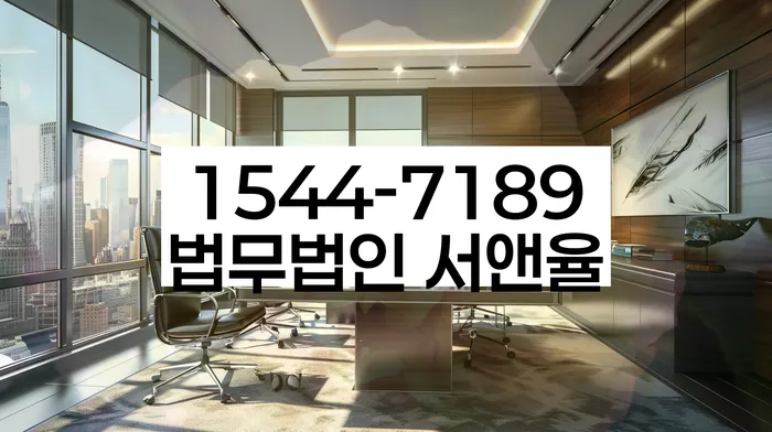 개인회생변호사비용을 아낄 수 있는