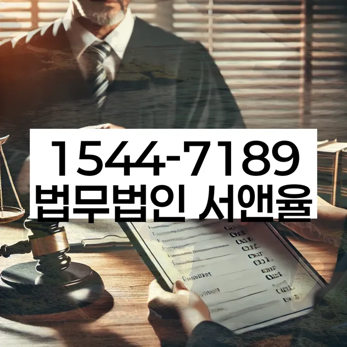 개인회생 수임료 싸고