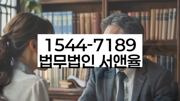 개인회생