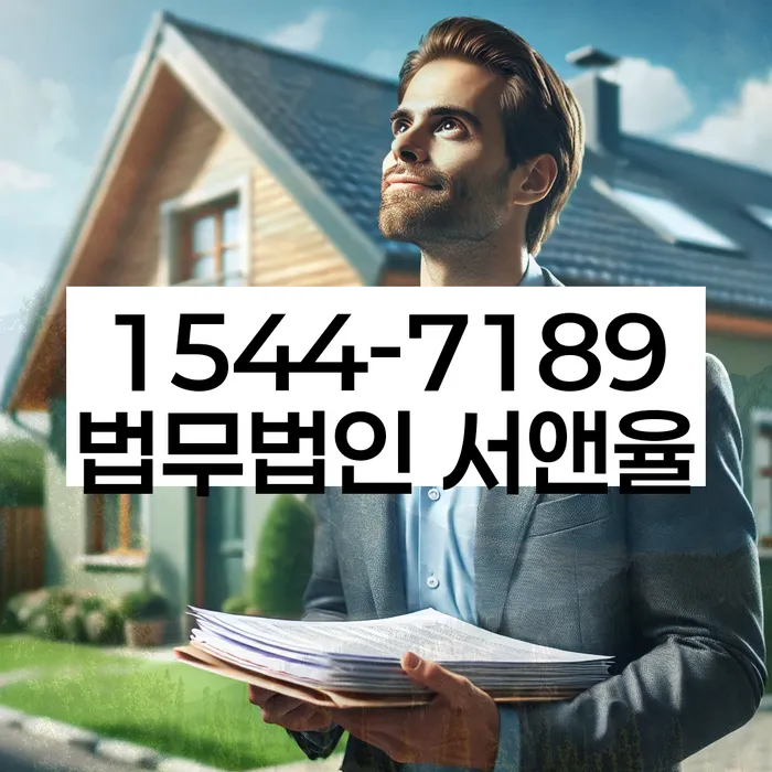 개인회생
