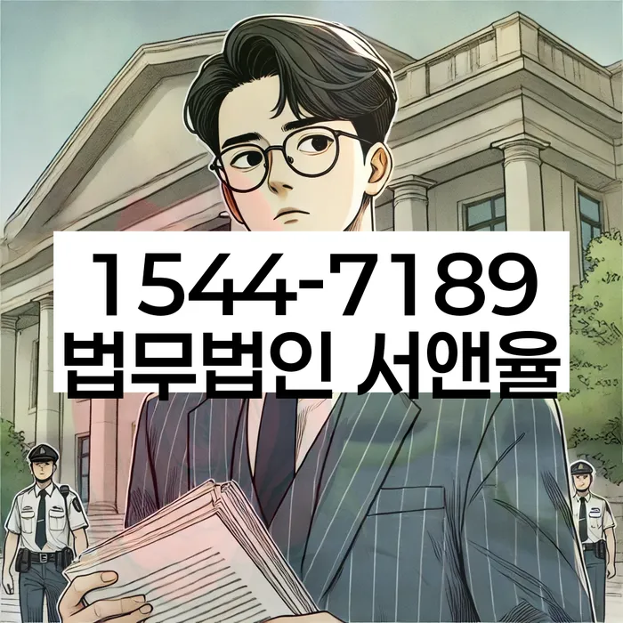 개인회생