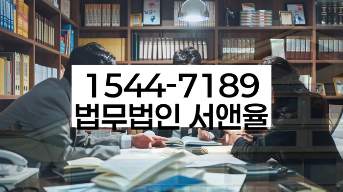 개인회생 재신청