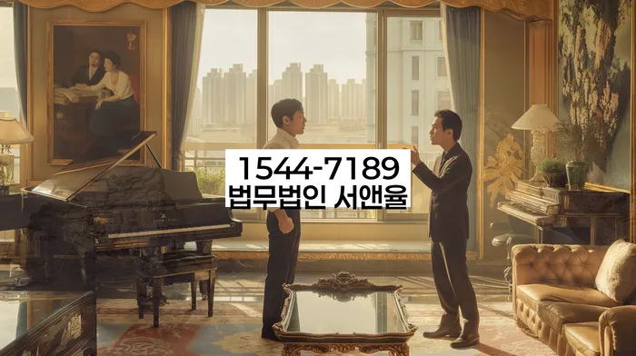 빚 독촉 전화 차단 앱