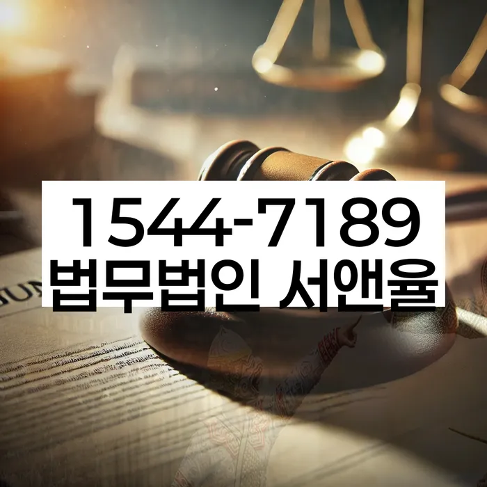 개인회생재신청자격미달해결법