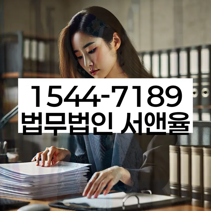 개인회생 신청 실패 이유 분석
