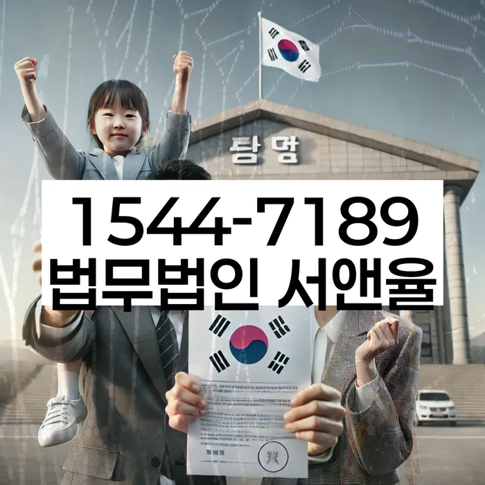 개인회생 변제금 상환 계획