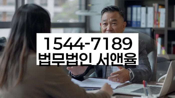 개인회생 채권자 협상