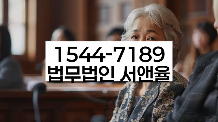 개인회생 변제금 상환 준비