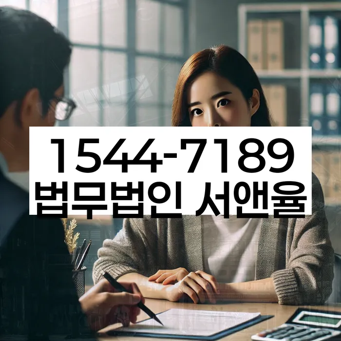 개인회생 변제금 이자