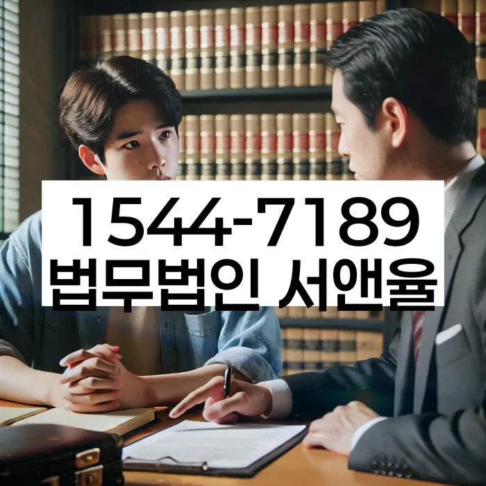 개인회생 재신청 방법