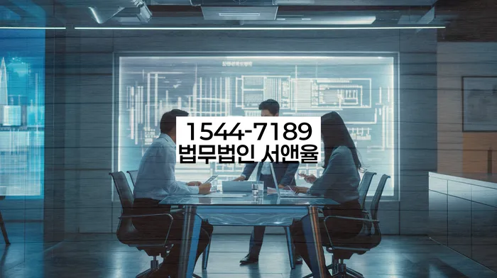 개인회생 서류 준비