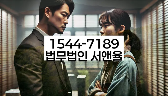 개인회생 변제금 협상