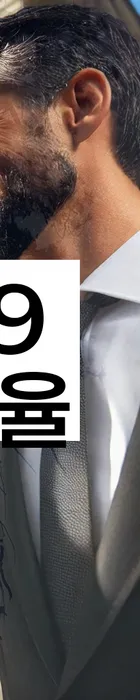 법무법인 서앤율 회생파산상담센터