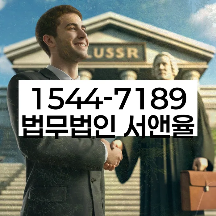 개인회생과 파산 차이