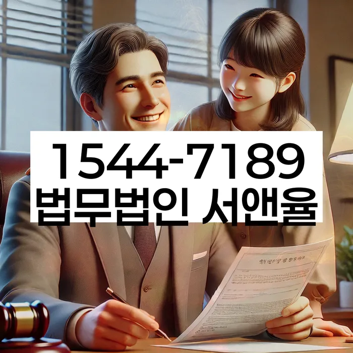 개인회생과 파산 비교